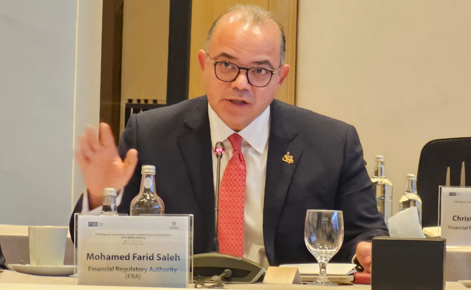 الرقابة المالية تُلزم شركات إدارة صناديق الاستثمار بالربط الإلكتروني مع قاعدة بياناتها